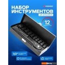 Наборы инструментов FORSAGE F-4122-9 (64666)