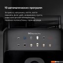 Кофеварки и кофемашины BQ CM9004 (темно-серый)