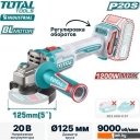 Угловые шлифмашины (болгарки) Total TAGLI27153 (без АКБ)