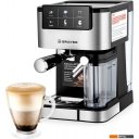 Кофеварки и кофемашины Brayer BR1127