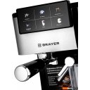 Кофеварки и кофемашины Brayer BR1127