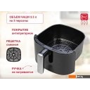 Аэрогрили и аэрофритюрницы Oursson AF3503GD/BL