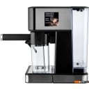 Кофеварки и кофемашины Brayer BR1146