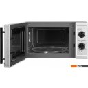 Микроволновые печи HOME HMM207FS