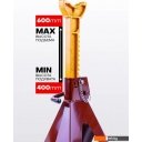 Домкраты Forstime FT-T46001C (65027)