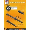 Наборы инструментов JCB 4323-5MPB (60553)