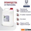 Бытовая химия Cif Professional дезинфицирующее концентрированное (5 л)