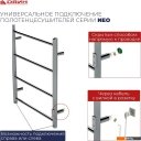 Полотенцесушители Двин LX plaza neo 80/40 (черный матовый)