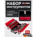 Наборы инструментов ForceKraft FK-4087C (61965)