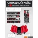 Наборы инструментов ForceKraft FK-4087C (61965)