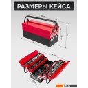 Наборы инструментов ForceKraft FK-4087C (61965)