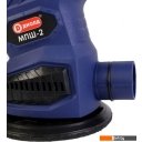Шлифмашины ДИОЛД МПШ-2 10045060