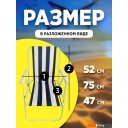 Кемпинговая мебель Ecos DW-1013 993128 (2шт)