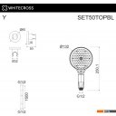 Душевые системы и гарнитуры Whitecross SET50TOPBL (черный матовый)