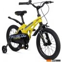 Детские велосипеды Maxiscoo Cosmic Стандарт 16 2025 MSC-C1641 (желтый матовый)