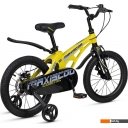 Детские велосипеды Maxiscoo Cosmic Стандарт 16 2025 MSC-C1641 (желтый матовый)