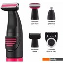 Машинки для стрижки волос Kitfort KT-3139-1