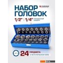 Биты, головки, насадки, держатели FORSAGE F-50121I (59235)