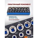 Биты, головки, насадки, держатели FORSAGE F-50121I (59235)