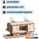 Сборные модели Drovo Товарный Вагон DR027