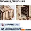 Сборные модели Drovo Товарный Вагон DR027