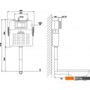 Инсталляции для унитазов, раковин, биде и писсуаров Roxen Attach 710215