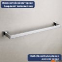 Аксессуары для ванной и туалета Lauter 21SH71011 (Chrome)
