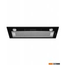 Вытяжки KUPPERSBERG Slimlux Inlinea 70 BX