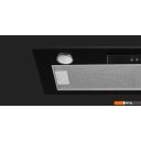 Вытяжки KUPPERSBERG Slimlux Inlinea 70 BX