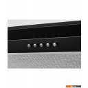 Вытяжки KUPPERSBERG Slimlux Inlinea 70 BX