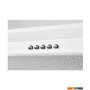 Вытяжки KUPPERSBERG Slimlux Inlinea 70 WX