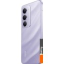 Мобильные телефоны Xiaomi Redmi 15 4G 6GB/128GB международная версия (фиолетовый)