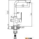 Смесители Lauter Sleek 21CK7691C