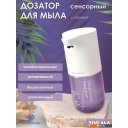 Аксессуары для ванной и туалета Simpleway Лавандовый