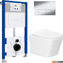 Унитазы Lauter Square 214903 с кнопкой 219701HD (узкая, хром)