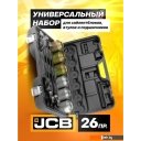 Строительный, слесарный, монтажный инструмент JCB Для снятия и установки втулок 933T1 (59106)