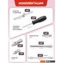 Наборы инструментов ForceKraft FK-4821-8 (62155)