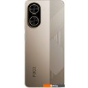 Мобильные телефоны POCO C71 4GB/128GB международная версия (золотистый)