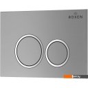 Унитазы Roxen Antares One Rimless 6 в 1 StounFix Dual Fresh 524734 (кнопка: матовая)