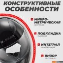 Мотошлемы LS2 FF353 Rapid 2 Solid (S, глянцевый черный)