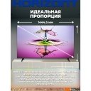 Телевизоры Horizont 65UHDS25BG