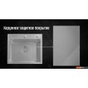 Кухонные мойки Astir Satin 50x44 (с сифоном, дозатором и коландером)