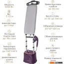 Пароочистители и отпариватели Endever Odyssey Q-17