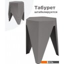 Кемпинговая мебель Woodville Korner (серый)