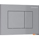 Унитазы Asten Readle Zentralmodul AR0601-185M