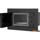 Микроволновые печи Vitek VBMW 2030 BG