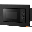 Микроволновые печи Vitek VBMW 2030 BG