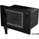 Микроволновые печи Vitek VBMW 2560 BG