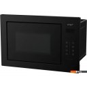 Микроволновые печи Vitek VBMW 2560 BG