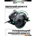 Циркулярные, торцовочные и сабельные пилы Torker CIR1800-235